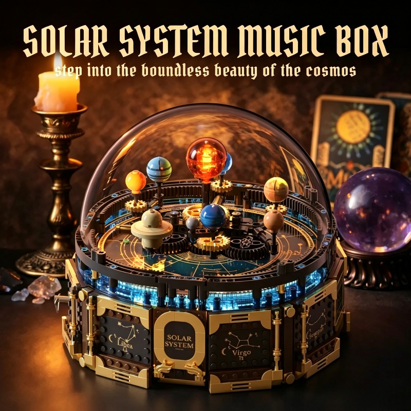 Solar System Orrery - مجموعة مكعبات بناء صندوق موسيقى النظام
