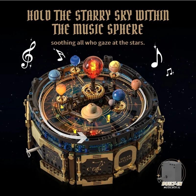 مجموعة مكعبات بناء صندوق موسيق - مراجعة Solar System Orrery وسعره