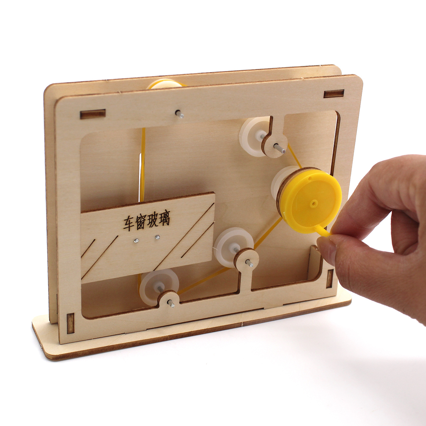 نموذج تعليمي لآلية نافذة السيا - مراجعة Science Toys وسعره