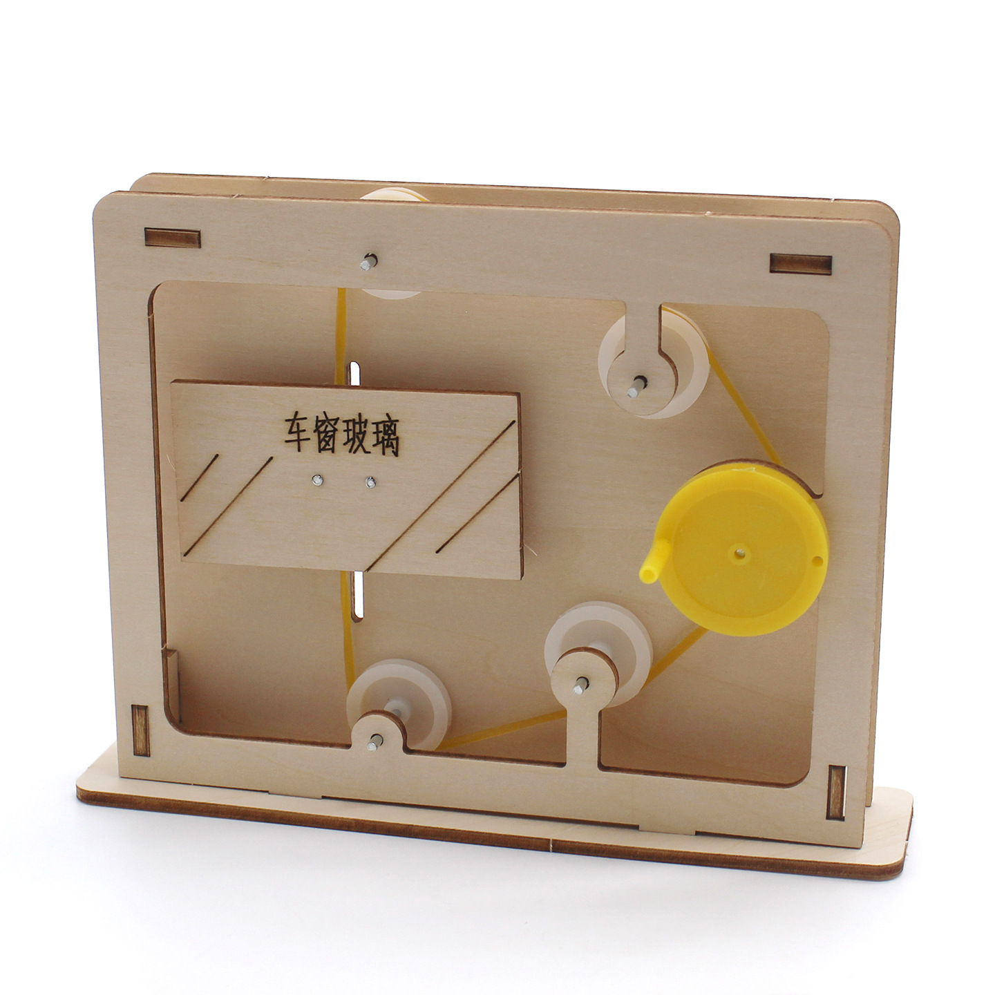 نموذج تعليمي لآلية نافذة السيا - مراجعة Science Toys وسعره